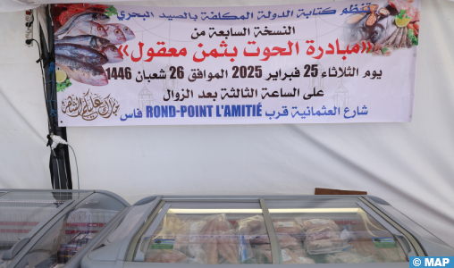 Fès: Forte demande pour l’opération “Poisson à Prix Raisonnable” 10 Fès: Forte demande pour l’opération “Poisson à Prix Raisonnable”