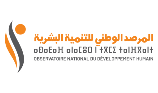 L’ONDH dévoile son nouveau plan stratégique à l’horizon 2028