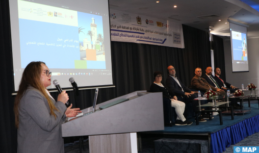 Le regroupement en unions, facteur clé pour accroître la compétitivité des coopératives (rencontre) 5 Le regroupement en unions, facteur clé pour accroître la compétitivité des coopératives (rencontre)