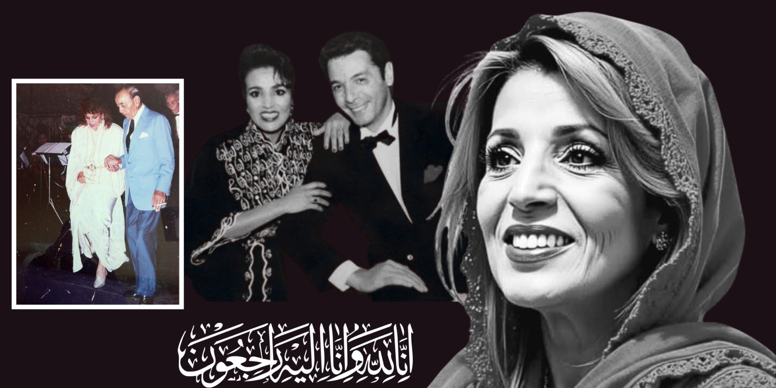 Naïma Samih : Un dernier adieu à l'icône du tarab marocain 1 Naïma Samih
