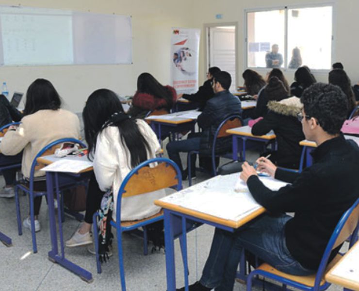 rentrée scolaire maroc