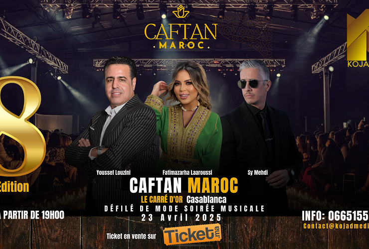 CAFTAN Maroc 2025