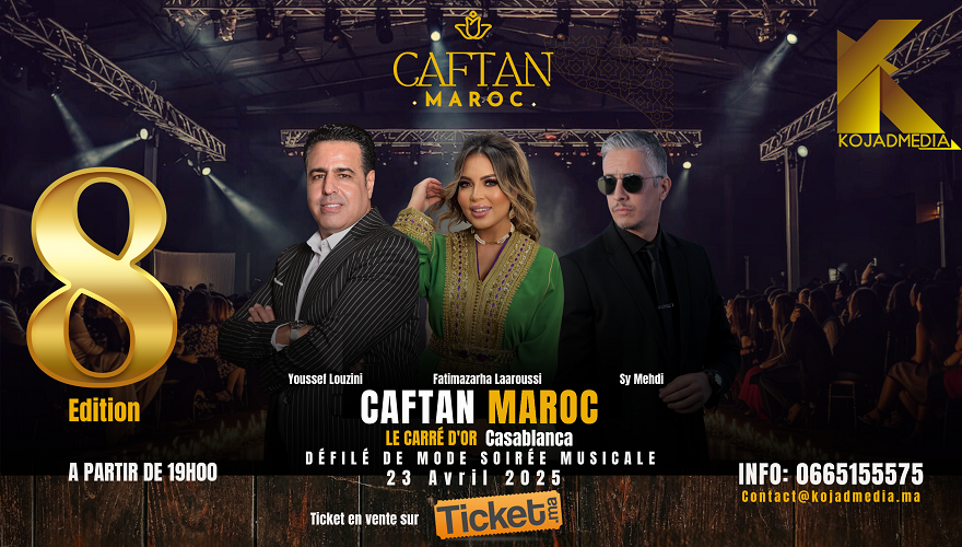 CAFTAN Maroc 2025