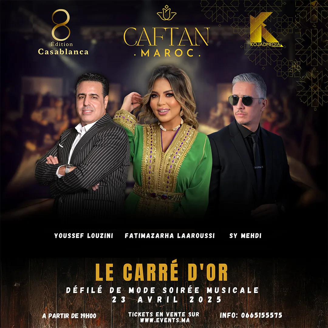 CAFTAN Maroc 2025