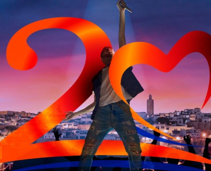 Festival Mawazine 2025