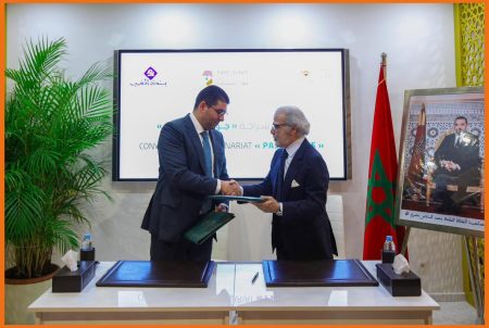 « Pass Jeunes » : Bank Al-Maghrib et le ministère de la Jeunesse élargissent les avantages Pass Jeunes