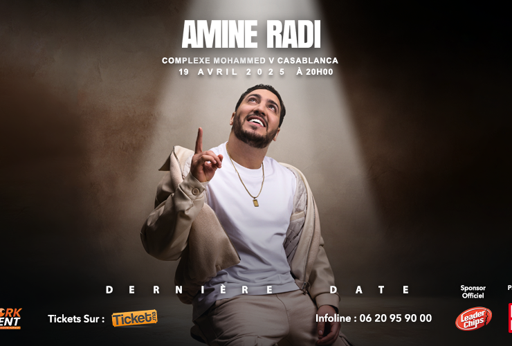 Amine Radi