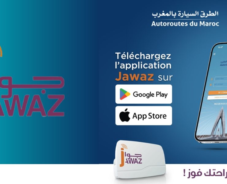 Pass Jawaz Application