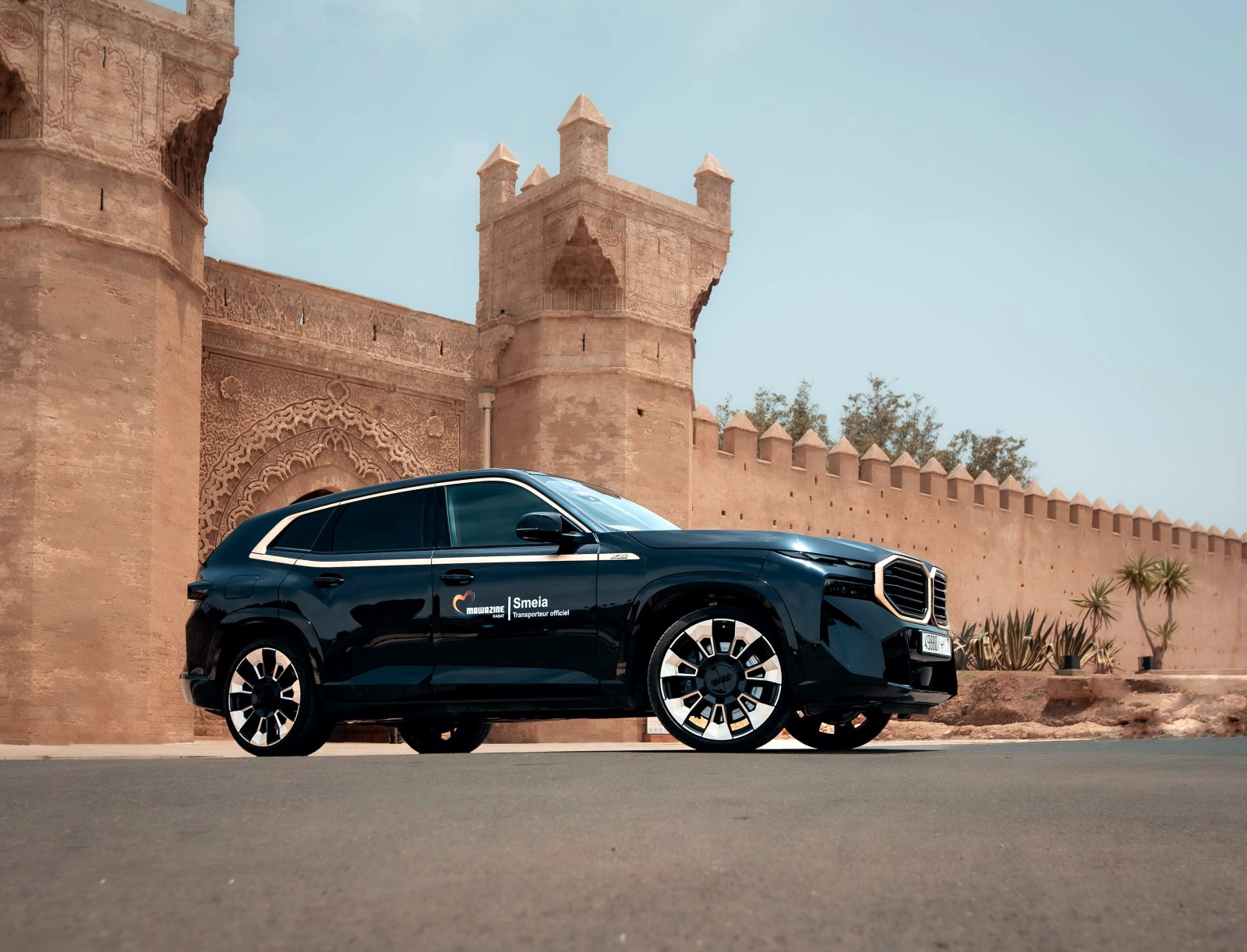 BMW Mawazine 2025