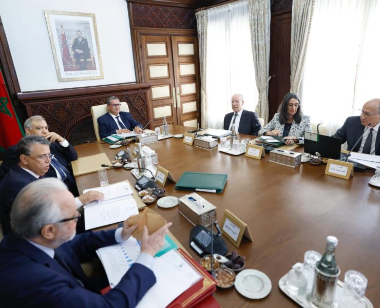 Conseil de gouvernement