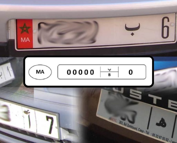 Plaques d’immatriculation