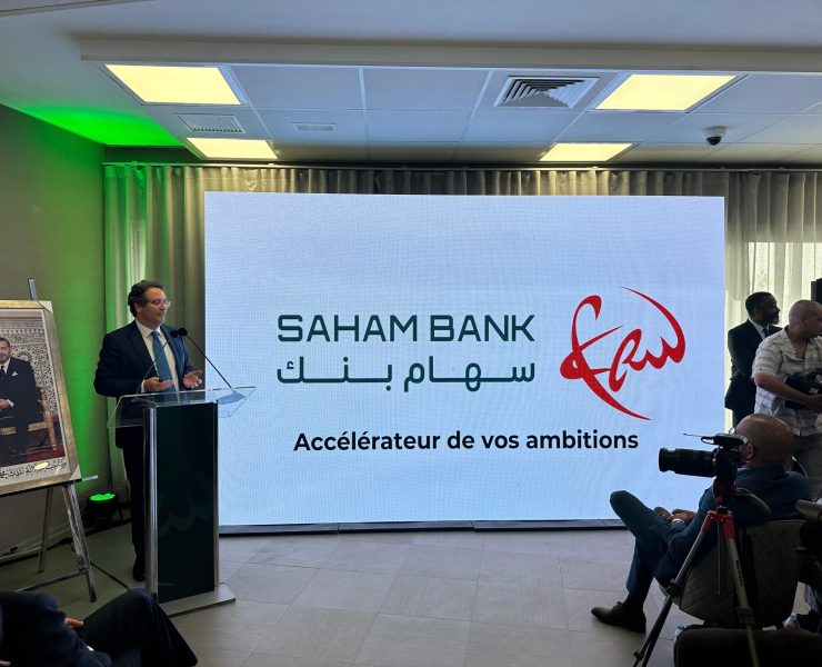 La SGMB passe sous pavillon marocain et devient Saham Bank