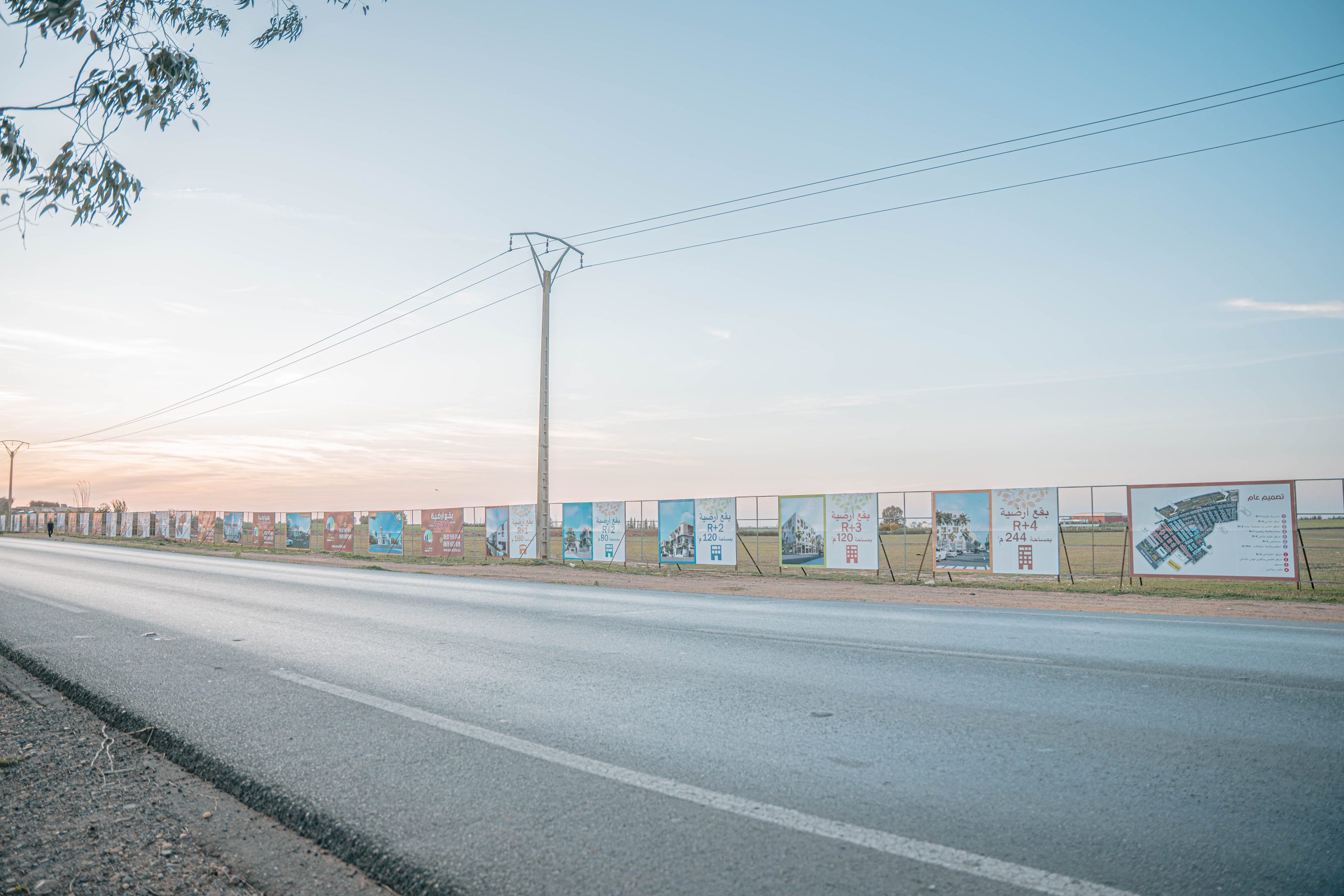 Vivre mieux aux portes de Rabat : Découvrez Manazil Tiflet, l’adresse qui change tout 3 MANAZIL TIFLET : UN PROJET RÉSIDENTIEL D’EXCEPTION AUX PORTES DE RABAT