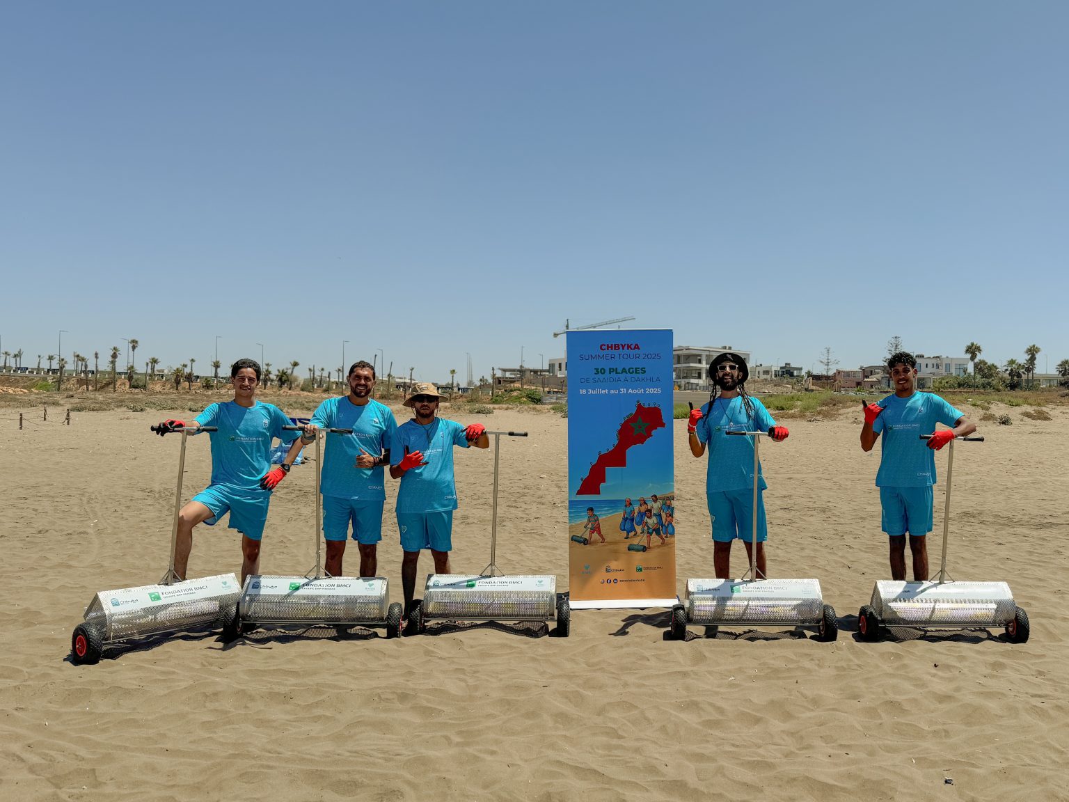 Chbyka Summer Tour 2025