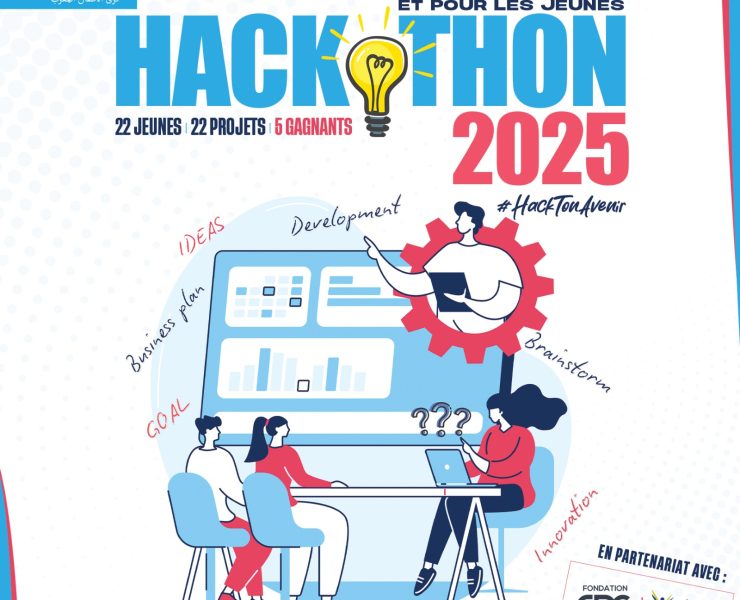 SOS Villages d’Enfants Maroc