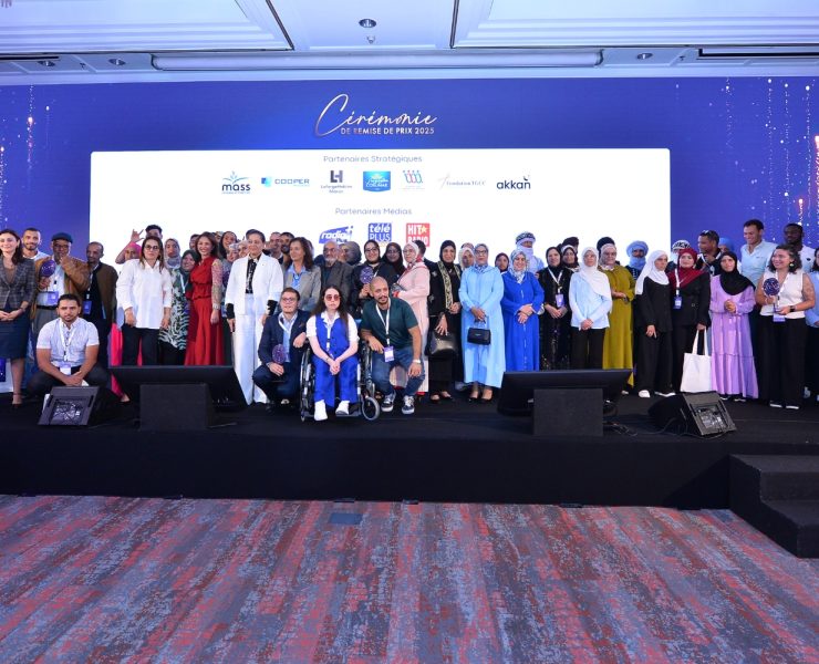 Moroccan Social Innovation Awards 2025