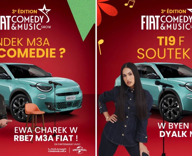 Fiat Maroc Comedy & Music Show 2025