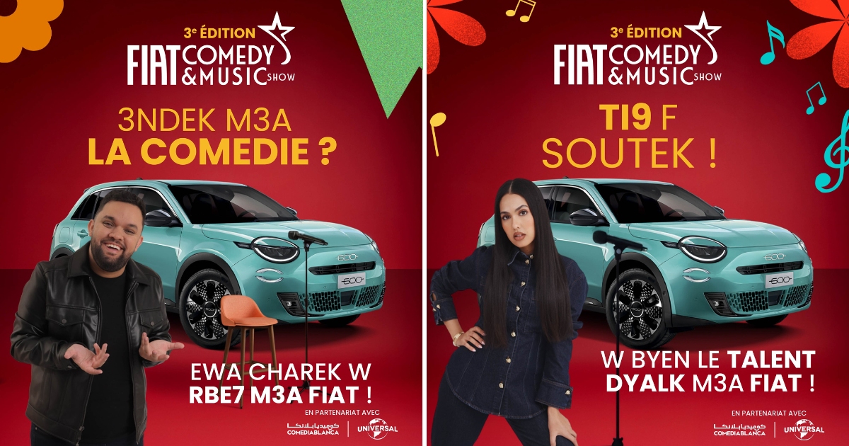 Fiat Maroc Comedy & Music Show 2025
