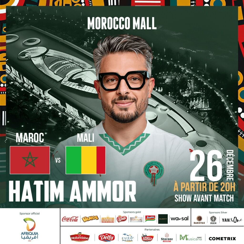 Africa Festival – One Game, One Africa : Morocco Mall devient la capitale panafricaine du football le 26 décembre 2 Africa Festival – One Game, One Africa : Morocco Mall devient la capitale panafricaine du football le 26 décembre