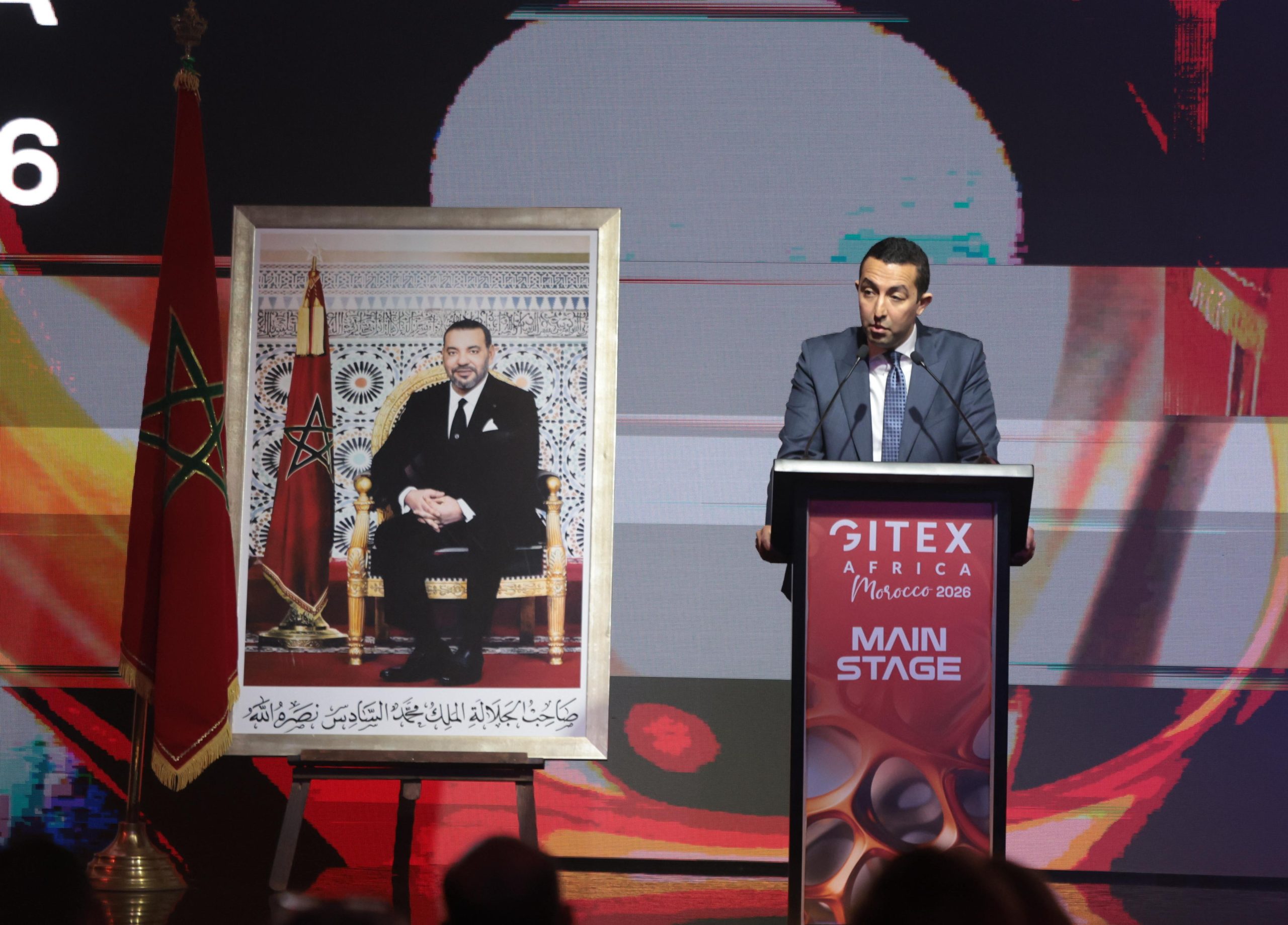 directeur général de l’Agence de Développement du Digital (ADD), Amine El Mezouaghi